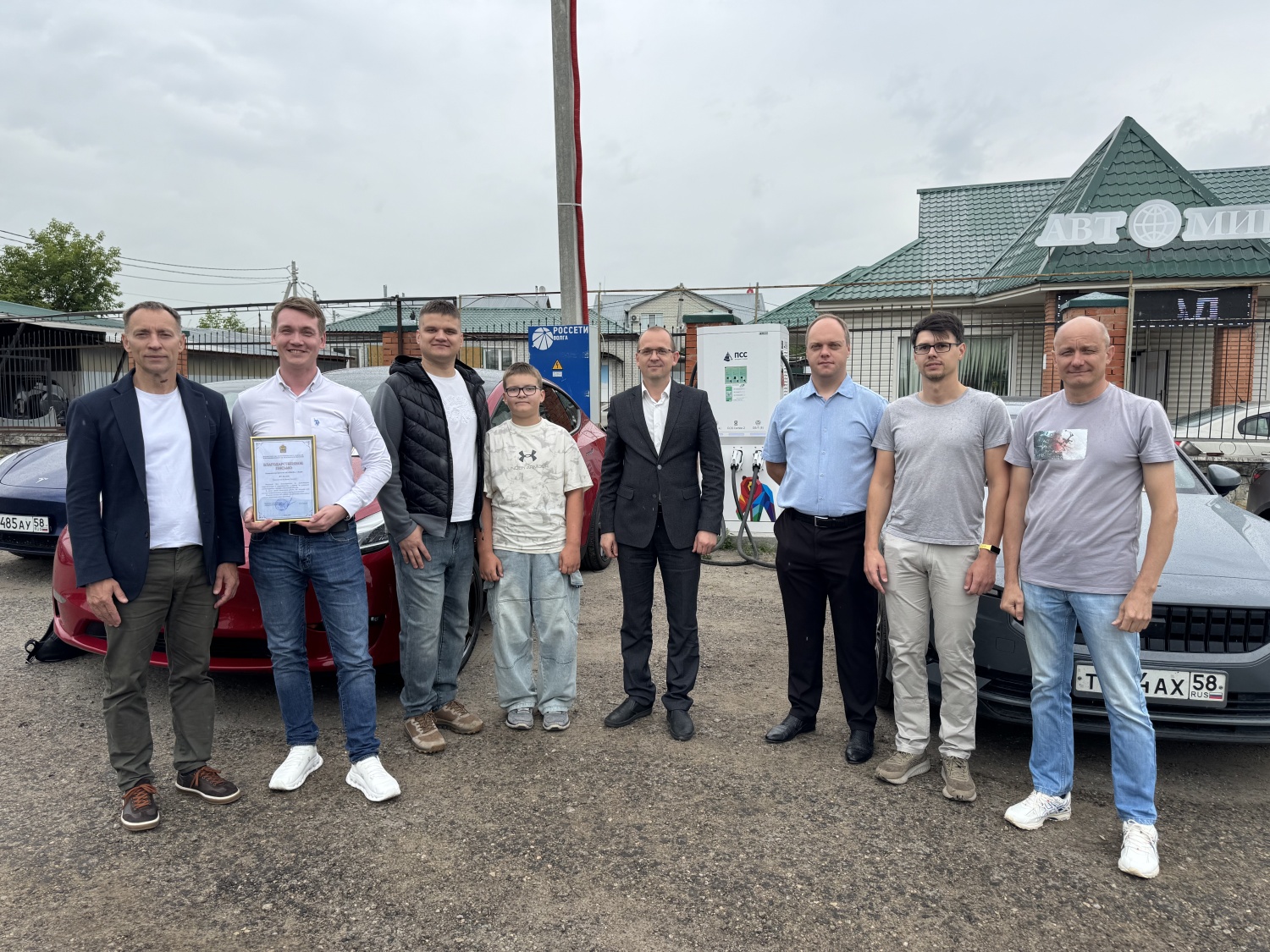 Пензенская область расширяет сеть электрозарядных станций