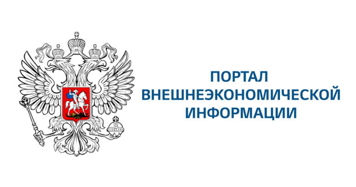 Минэкономразвития России разработан специализированный информационный ресурс Минэкономразвития России разработан специализированный информационный ресурс