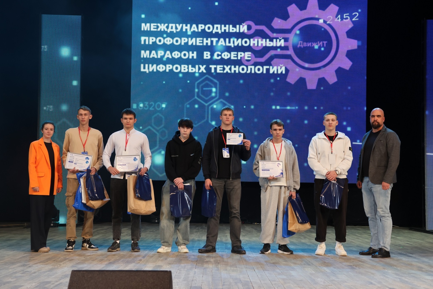 «Пензадизельмаш» принял активное участие в цифровой профориентации для молодежи