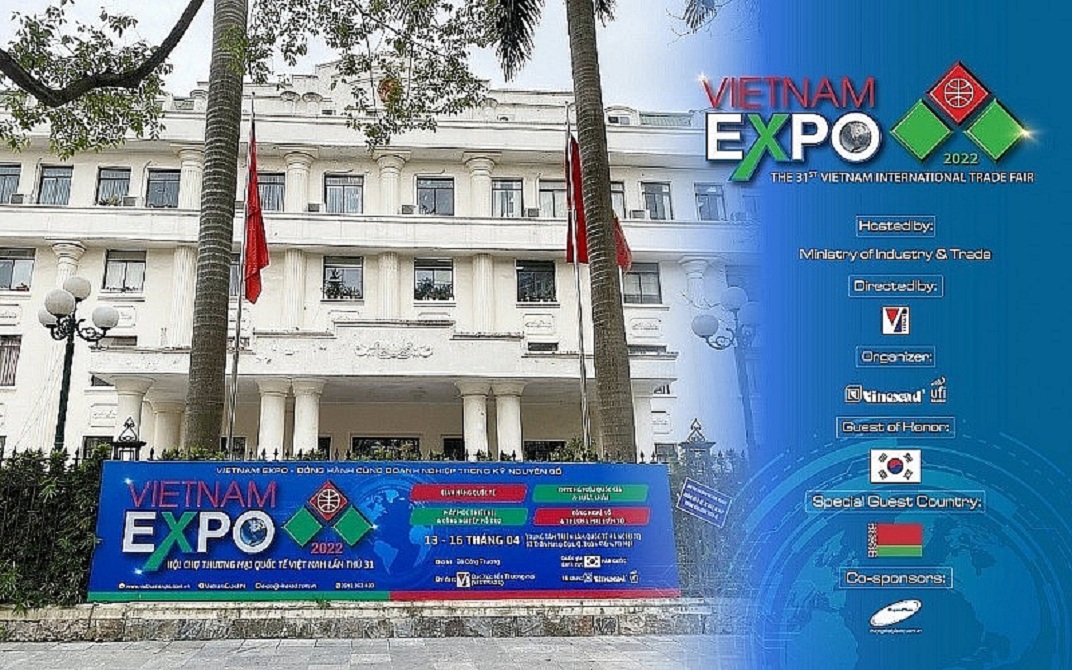 Предприятия приглашаются к участию в многоотраслевой выставке VIETNAM-EXPO 2022 