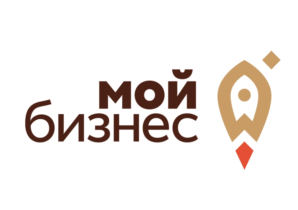 Центр «Мой бизнес» проведет онлайн-брифинг на тему изменений в налоговом законодательстве для бизнеса