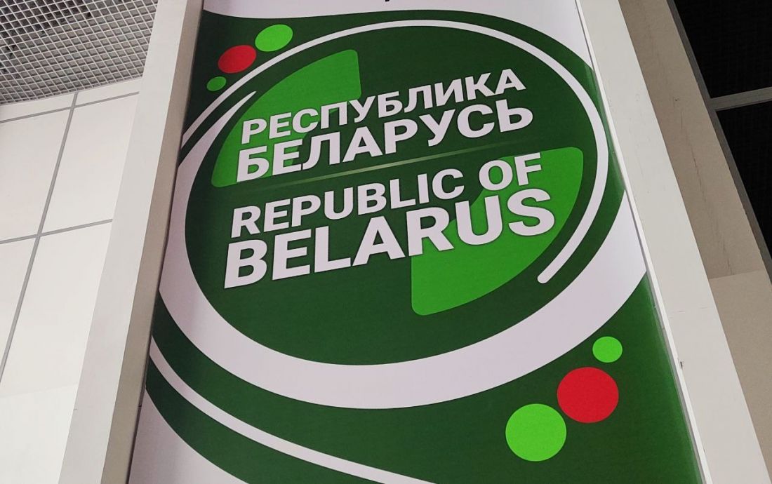 Пензенская область продолжит сотрудничество с промышленниками Белоруссии Пензенская область продолжит сотрудничество с промышленниками Белоруссии