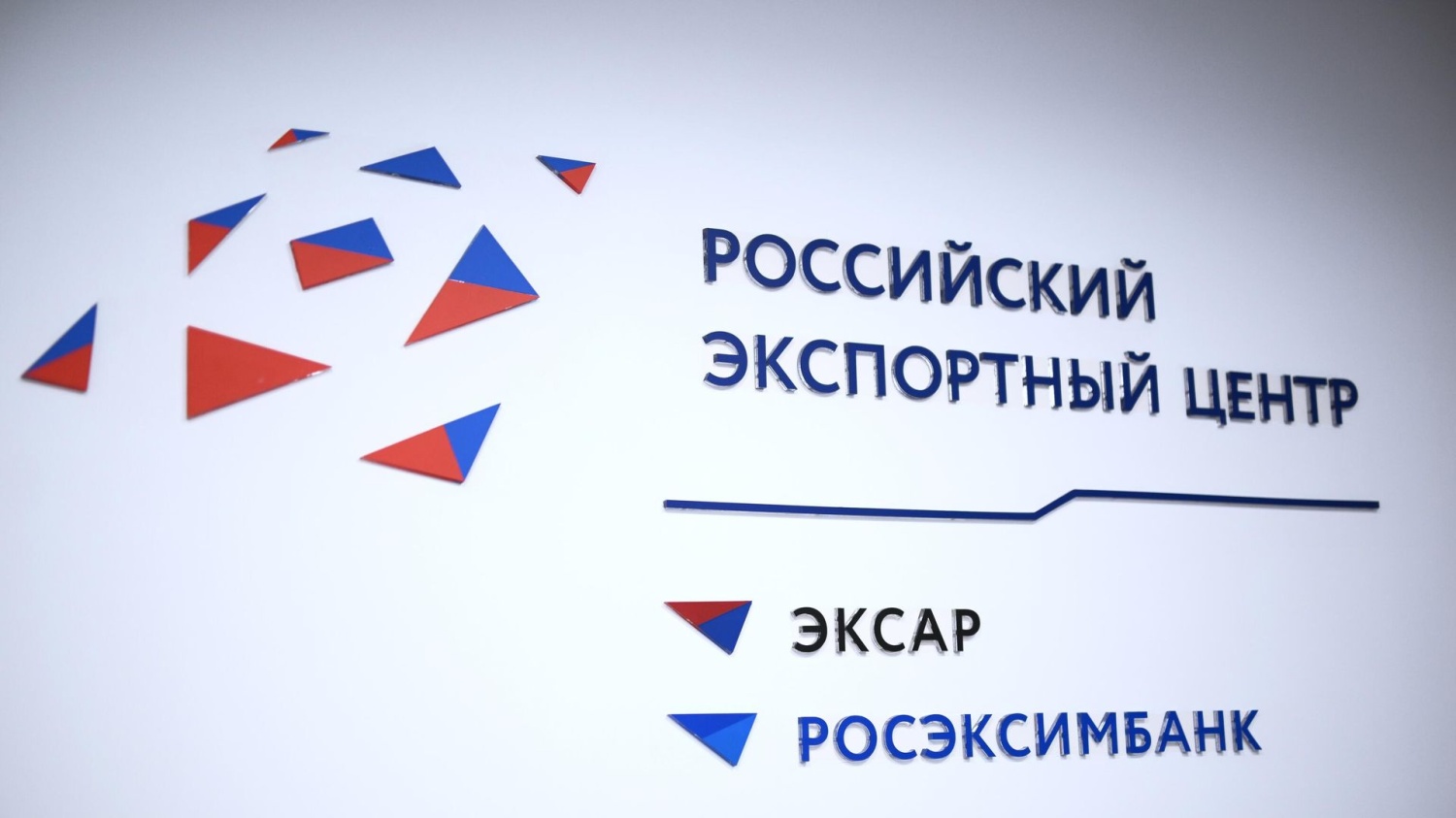 Стартовал набор на магистратуру Школы экспорта РЭЦ и РУДН по управлению внешнеэкономической деятельностью  Школа экспорта Российского экспортного центра (Группа ВЭБ.РФ) совместно с Российским университетом дружбы народов (РУДН) объявляет набор на магистер