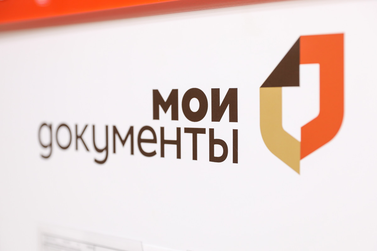 Пензенцы смогут получить бесплатную юридическую консультацию 27 марта