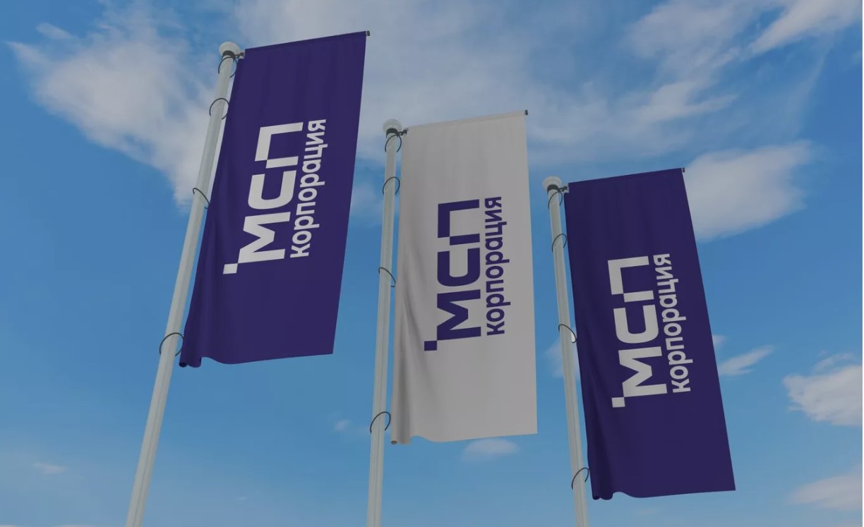 Пензенские предприниматели приглашаются на биржу контактов между торговыми компаниями и производителями товаров Пензенские предприниматели приглашаются на биржу контактов между торговыми компаниями и производителями товаров
