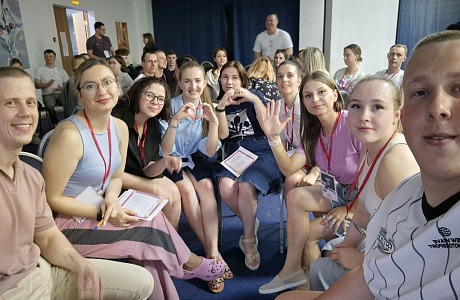 В Пензенской области прошел Форум рабочей молодёжи В Пензенской области прошел Форум рабочей молодёжи