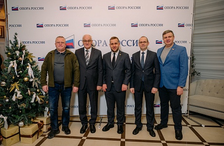 Отмечены лучшие предприниматели «Опоры России»