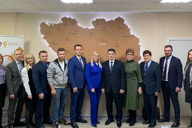Первое выездное заседание Общественного совета при Министерстве экономического развития и промышленности Пензенской области (31.01.2022)