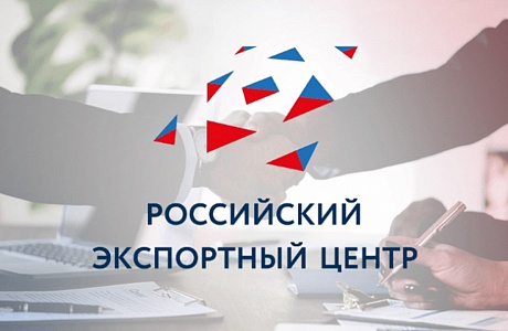 Международная ярмарка онлайн-продаж российских брендов состоится в Москве