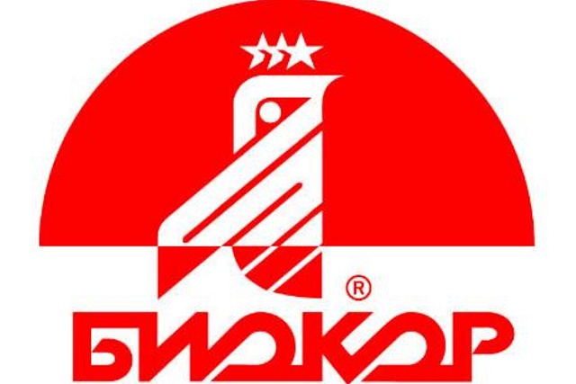Пензенская компания «Биокор» присоединилась к федеральному проекту «Производительность труда»