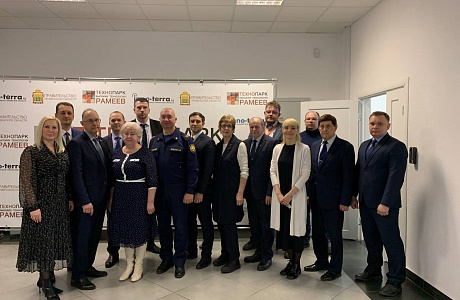 Состоялось заседание Общественного совета при Министерстве экономического развития и промышленности Пензенской области Состоялось заседание Общественного совета при Министерстве экономического развития и промышленности Пензенской области