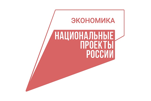 В регионе насчитывается более 40 сертифицированных инструкторов по бережливому производству В регионе насчитывается более 40 сертифицированных инструкторов по бережливому производству