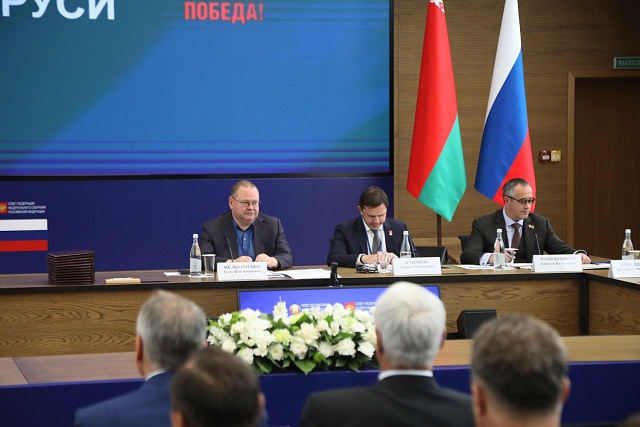 Пензенская область нацелена на наращивание плотности и качества контактов с регионами Беларуси, - Олег Мельниченко Пензенская область нацелена на наращивание плотности и качества контактов с регионами Беларуси, - Олег Мельниченко