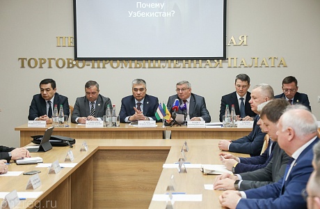 Представители посольства Узбекистана пообщалась с пензенским бизнес-сообществом Представители посольства Узбекистана пообщалась с пензенским бизнес-сообществом