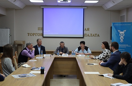 Для предпринимателей области прошел семинар по закупкам