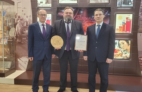 Продукция Пензенской кондитерской фабрики удостоена награды «Вкус качества»