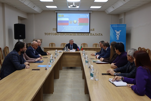 Представители Минской области Республики Беларусь посетили Пензенскую область с рабочим визитом