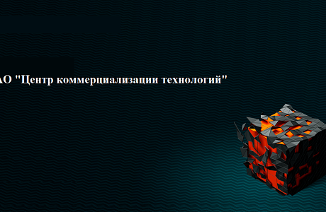 Пензенский бизнес получил поддержку в сфере технологий Пензенский бизнес получил поддержку в сфере технологий