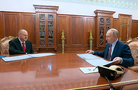 Губернатор доложил Президенту о реализуемых в регионе инвестпроектах Губернатор доложил Президенту о реализуемых в регионе инвестпроектах