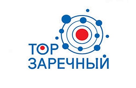 Резидент ТОР «Заречный» получил статус малой технологической компании
