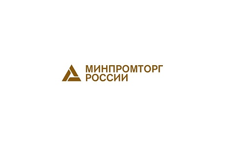Приглашаем экспортеров на вебинары «цифрового атташе»