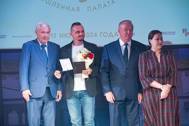 Пензенское предприятие стало обладателем «Золотого Меркурия»