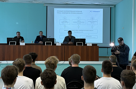 В рамках «Кибердром – 2025/26» обсудили беспилотные авиационные системы В рамках «Кибердром – 2025/26» обсудили беспилотные авиационные системы