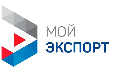 Пензенским экспортерам доступны онлайн-материалы проекта «Интервью с Торгпредом» на сайте РЭЦ Пензенским экспортерам доступны онлайн-материалы проекта «Интервью с Торгпредом» на сайте РЭЦ