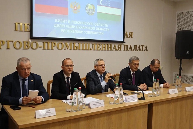 В Торгово-промышленной палате региона обсудили сотрудничество с Бухарской областью Республики Узбекистан