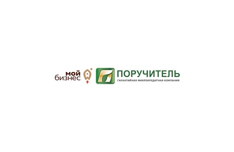 Поддержка многодетных семей в России: как микрозайм «Большая семья» помогает родителям стать предпринимателями