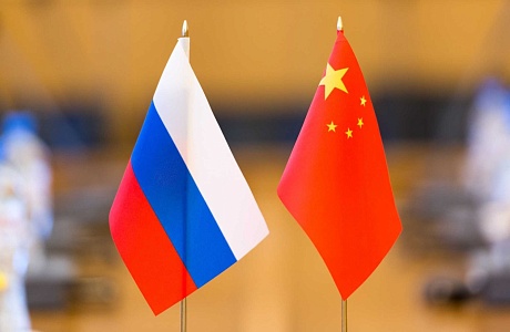 Приглашаем предпринимателей на B2B-сессию  с китайскими партнерами