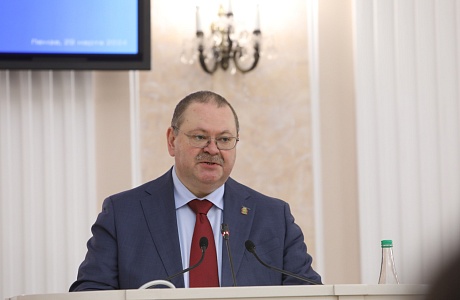 Олег Мельниченко поручил проработать новые меры стимулирования и поддержки бизнеса
