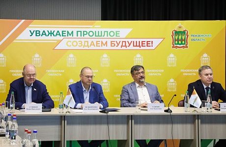 Губернатор принял участие в стратегической сессии форума «Мой бизнес»