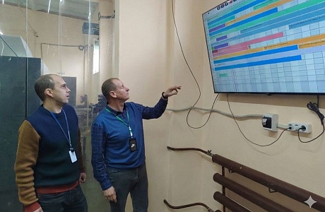 «Вычислительные решения» будут развивать цифровую промышленность на ТОР «Заречный» «Вычислительные решения» будут развивать цифровую промышленность на ТОР «Заречный»