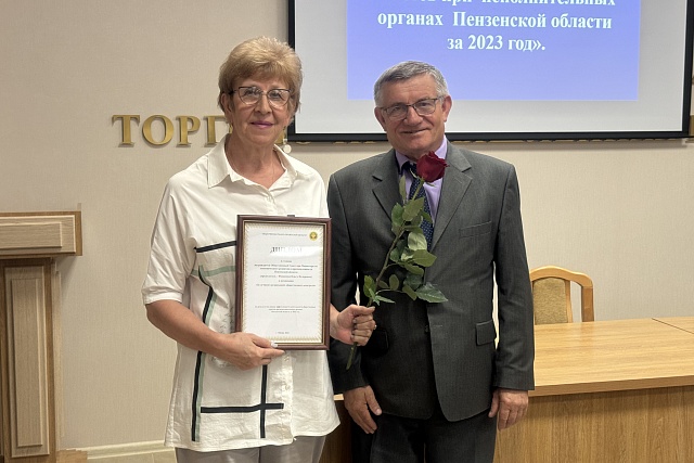 Подведение итогов мониторинга деятельности общественных советов при исполнительных органах за 2023 год (30.05.2024)