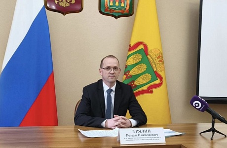 По итогам 2024 года Пензенская область вошла в число лидеров среди регионов ПФО по показателю индекса промышленного производства По итогам 2024 года Пензенская область вошла в число лидеров среди регионов ПФО по показателю индекса промышленного производства