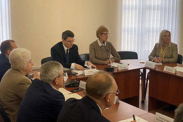 Расширенное выездное заседание Общественного совета при Министерстве экономического развития и промышленности Пензенской области (20.12.2022)