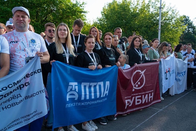 Пензенская команда – в числе призеров финала общественного проекта ПФО «МолоТ» Пензенская команда – в числе призеров финала общественного проекта ПФО «МолоТ»
