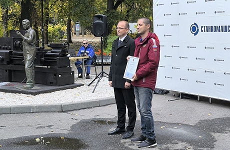 Роман Трялин поздравил пензенских машиностроителей с профессиональным праздником Роман Трялин поздравил пензенских машиностроителей с профессиональным праздником
