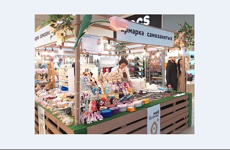 В Пензе вновь пройдет Ярмарка самозанятых