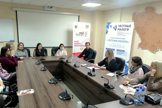 В Пензе пройдут просветительские мероприятия в рамках проекта «Национальная идея «Честные налоги»