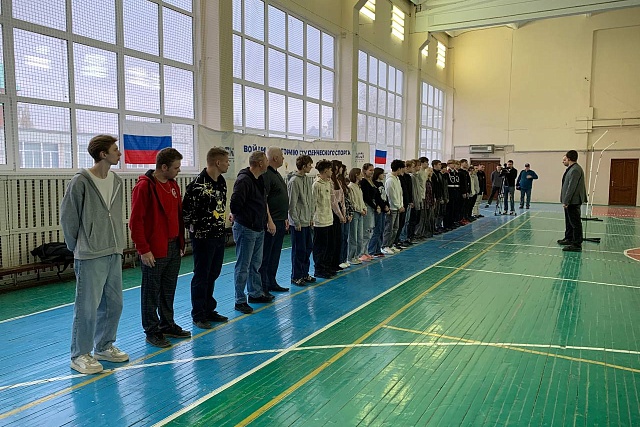 В Пензе стартовал практический экзамен в рамках проекта «Кибердром» В Пензе стартовал практический экзамен в рамках проекта «Кибердром»