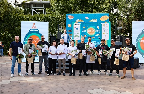 Завершился первый региональный гастрофестиваль «Вкус детства» в Пензе Завершился первый региональный гастрофестиваль «Вкус детства» в Пензе