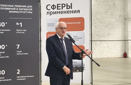 В Сердобском районе на базе ТОР открыто новое предприятие В Сердобском районе на базе ТОР открыто новое предприятие