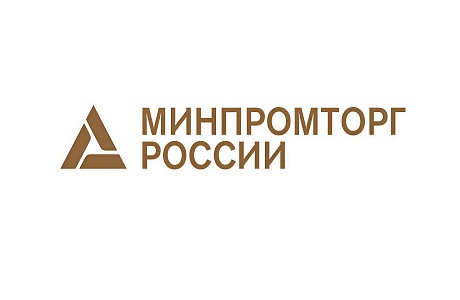 Запросы иностранных компаний, заинтересованных в импорте российской продукции