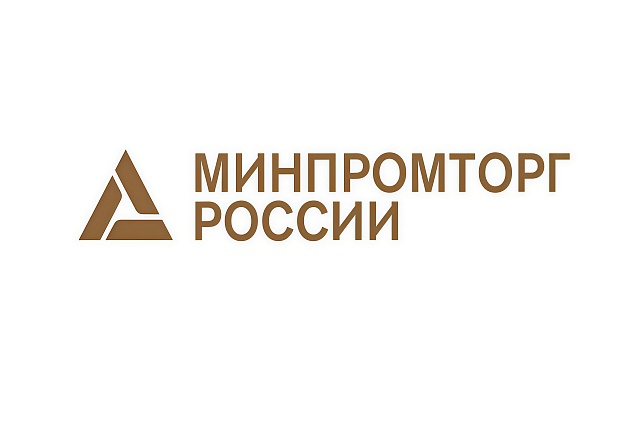 Запросы иностранных компаний, заинтересованных в импорте российской продукции Запросы иностранных компаний, заинтересованных в импорте российской продукции