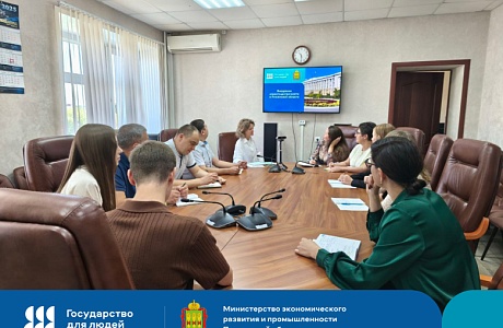 Сотрудники Министерства экономического развития и промышленности Пензенской области освоили принципы и стандарты клиентоцентричности