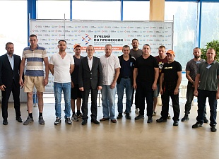 В Пензенской области определили лучшего токаря В Пензенской области определили лучшего токаря