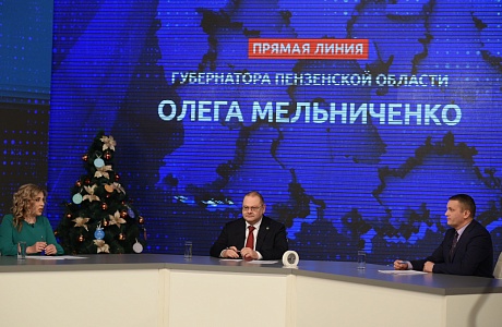 Пензенские предприятия успешно справляются с задачей импортозамещения, - Олег Мельниченко