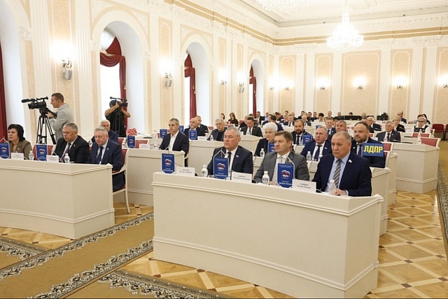 Принят закон, направленный на развитие ответственного ведения бизнеса в Пензенской области Принят закон, направленный на развитие ответственного ведения бизнеса в Пензенской области